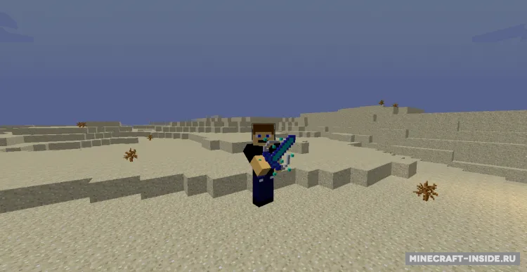 Epic Swords — Minecraft mod, rasm 2