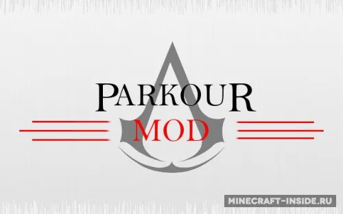 Parkour — Minecraft mod, rasm 1