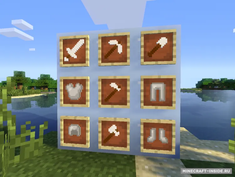 Quartz — Minecraft mod, rasm 2
