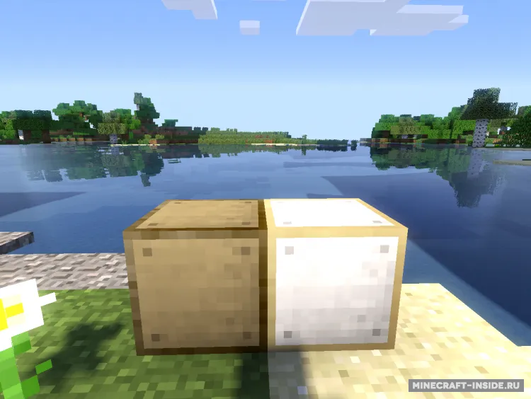 Betal Toash — Minecraft mod, rasm 2