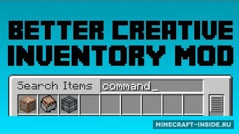 Better Creative Inventory