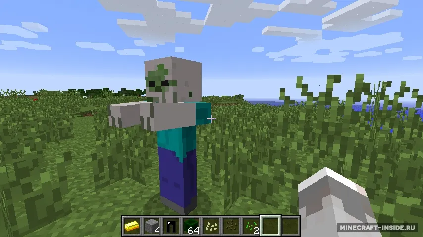 Mini-Bosses — Minecraft mod, rasm 2