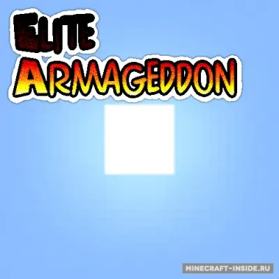 Elite Armageddon