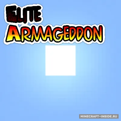 Elite Armageddon — Minecraft mod, rasm 1