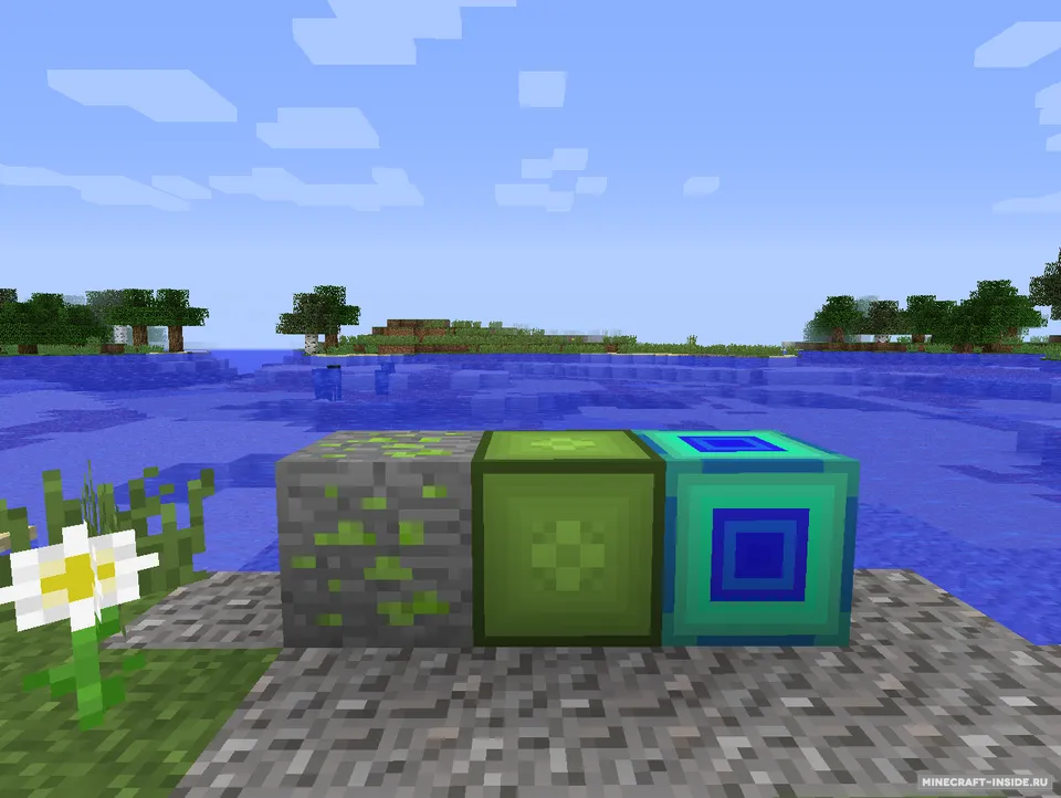 Swords++ — Minecraft mod, rasm 3