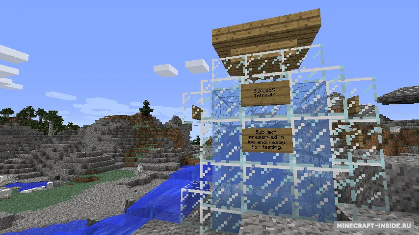Lucky Block Spiral — Minecraft mod, rasm 2