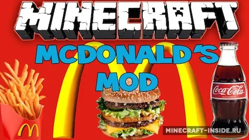 MinecraftDonalds — Minecraft mod, rasm 1
