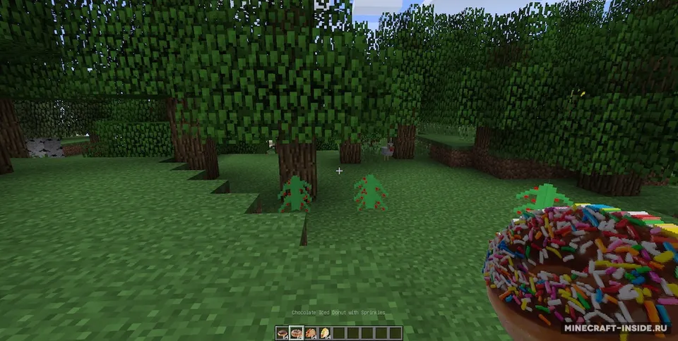 MinecraftDonalds — Minecraft mod, rasm 6