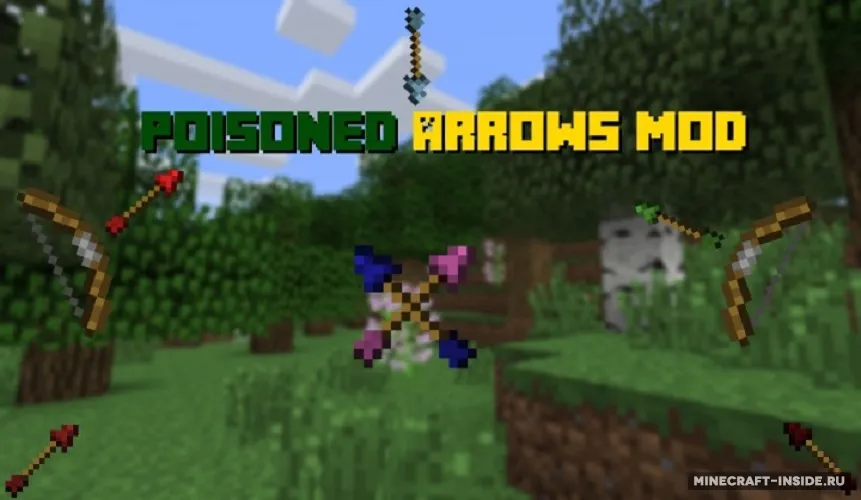 Poisoned Arrows — Minecraft mod, rasm 2