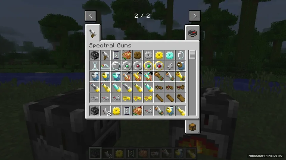 SpectralGuns — Minecraft mod, rasm 6