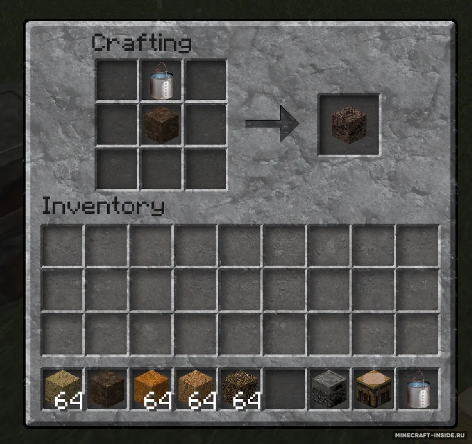 Adobe — Minecraft mod, rasm 3