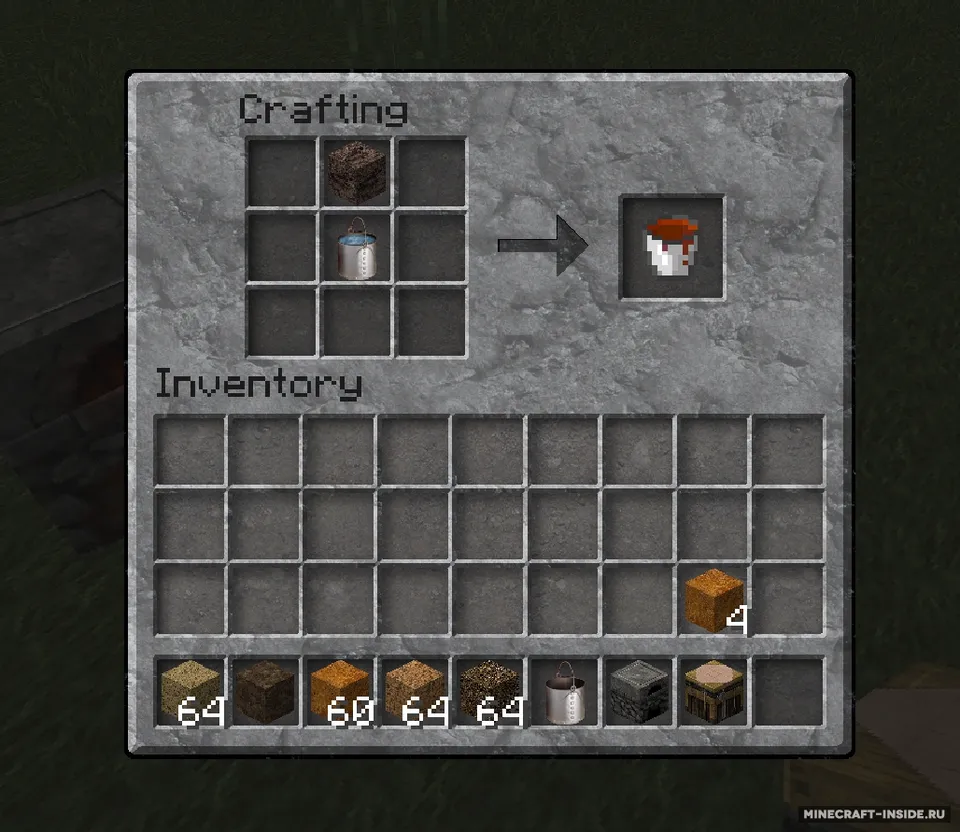 Adobe — Minecraft mod, rasm 6