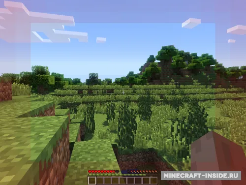 DangerSense — Minecraft mod, rasm 1