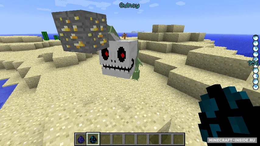 Bleach — Minecraft mod, rasm 5