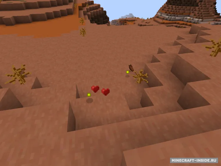 Heart Drop — Minecraft mod, rasm 2