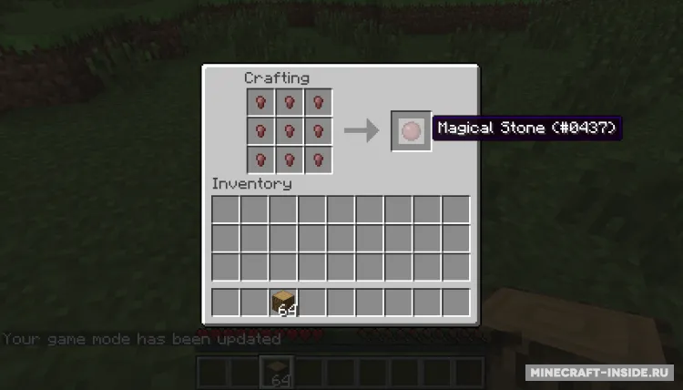 Progressive Transmutation — Minecraft mod, rasm 4