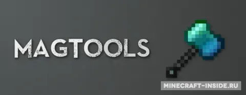 Magnanimous Tools