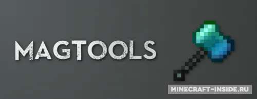 Magnanimous Tools — Minecraft mod, rasm 1