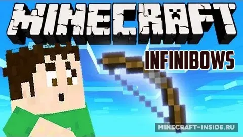 InfiniBows