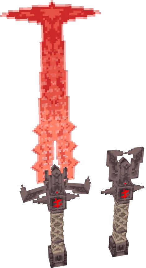 Armory of Destiny — Minecraft mod, rasm 6