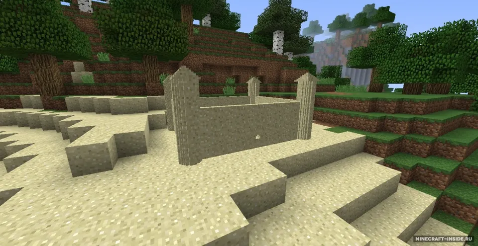 The Salty Sunshine — Minecraft mod, rasm 2