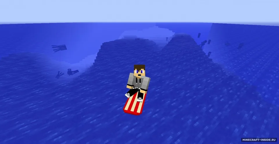The Salty Sunshine — Minecraft mod, rasm 7