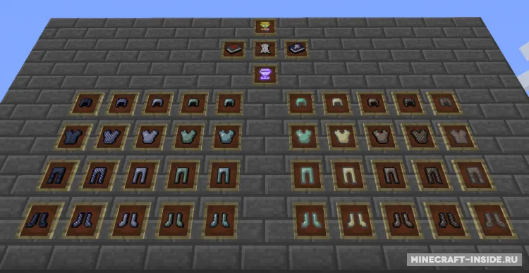 The Consecrated Armour — Minecraft mod, rasm 2