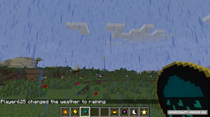 Time & Weather stones — Minecraft mod, rasm 4