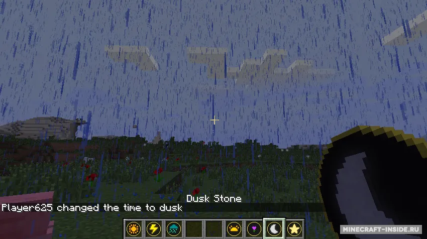 Time & Weather stones — Minecraft mod, rasm 5