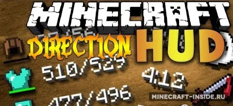 DirectionHUD — Minecraft mod, rasm 1