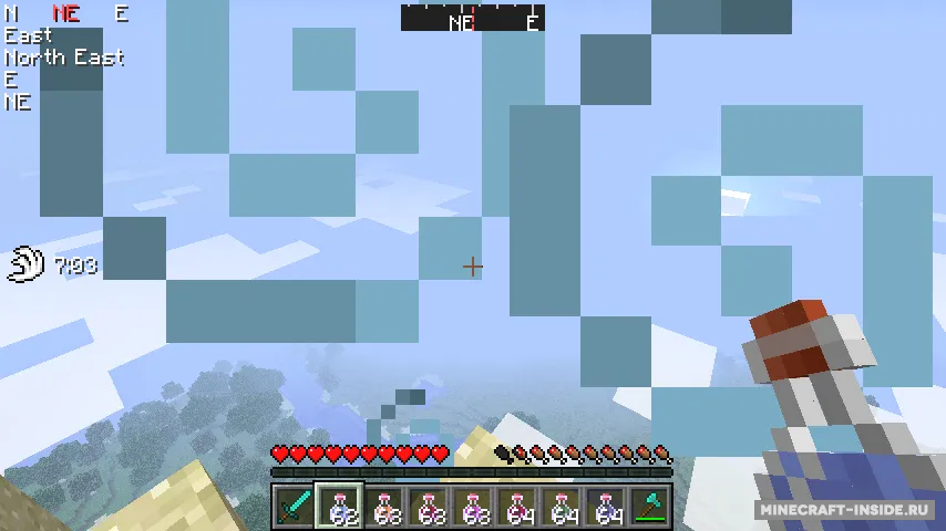 DirectionHUD — Minecraft mod, rasm 3