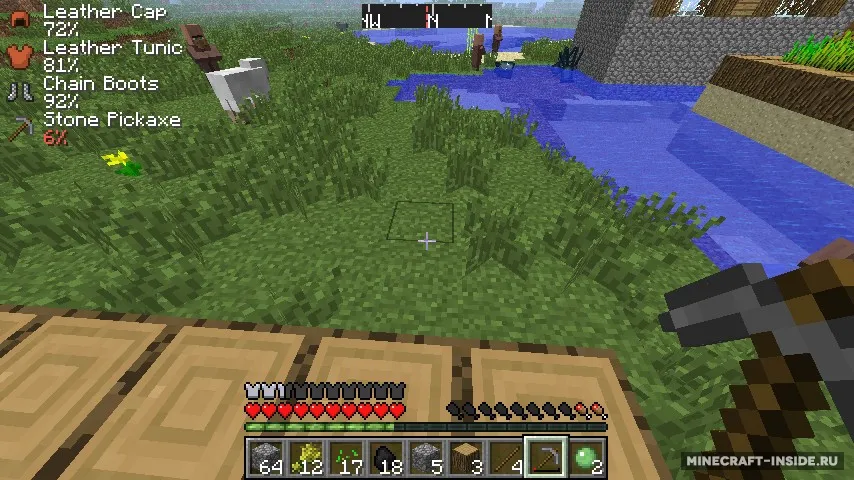 ArmorStatusHUD — Minecraft mod, rasm 3