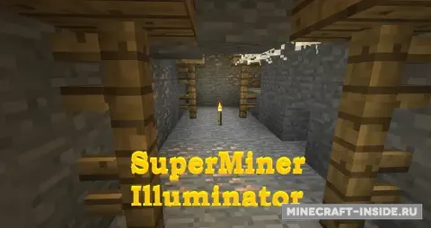 SuperMiner Illuminator