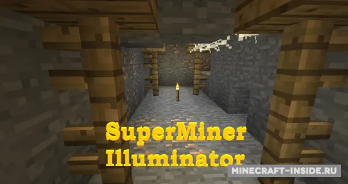 SuperMiner Illuminator — Minecraft mod, rasm 1