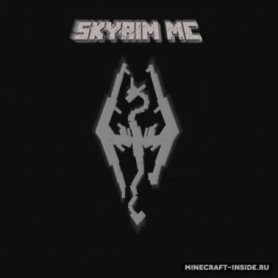 SkyrimMC — Minecraft mod, rasm 1