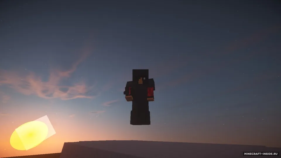Master Smith Stuff — Minecraft mod, rasm 6