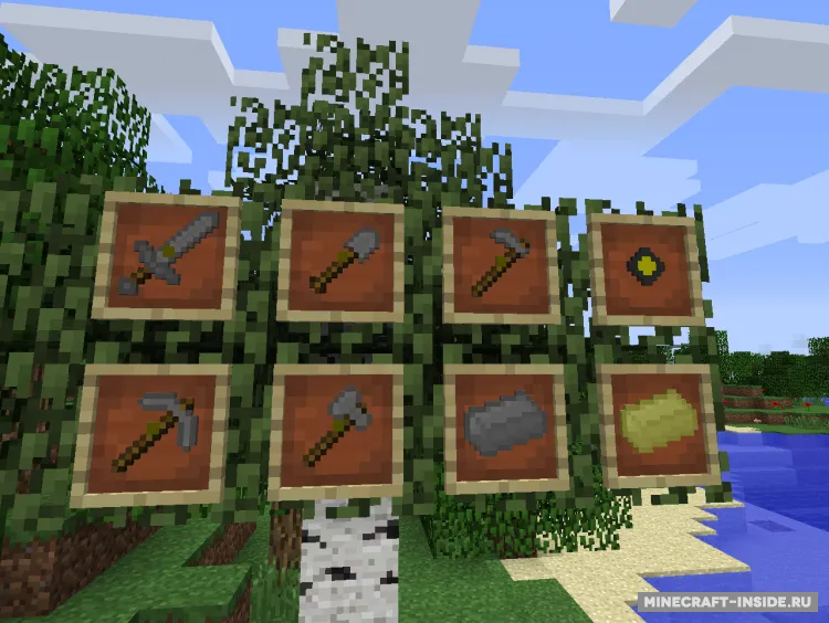 FantasticCraft — Minecraft mod, rasm 2