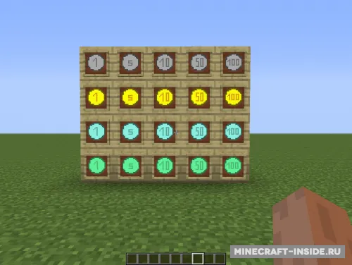 Money Mod — Minecraft mod, rasm 1