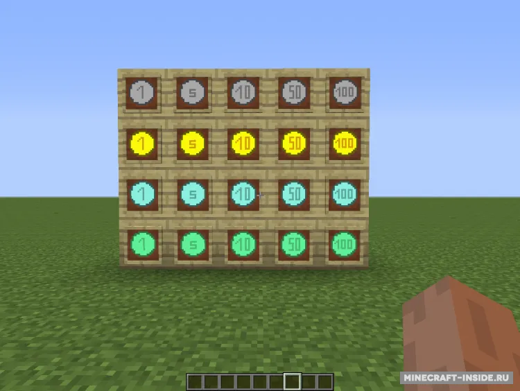 Money Mod — Minecraft mod, rasm 2