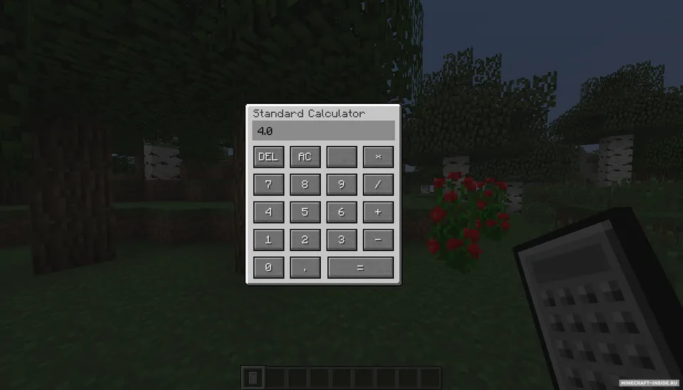 Calculus — Minecraft mod, rasm 3