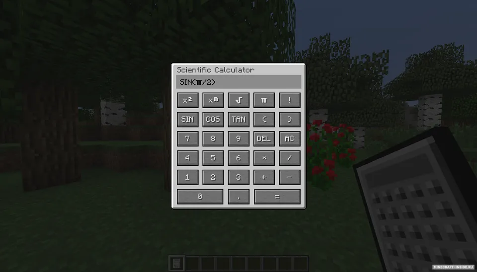Calculus — Minecraft mod, rasm 4