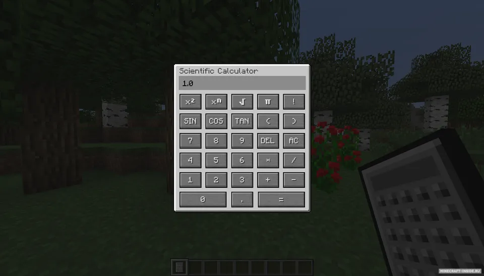 Calculus — Minecraft mod, rasm 5