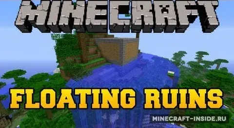 Floating Ruins