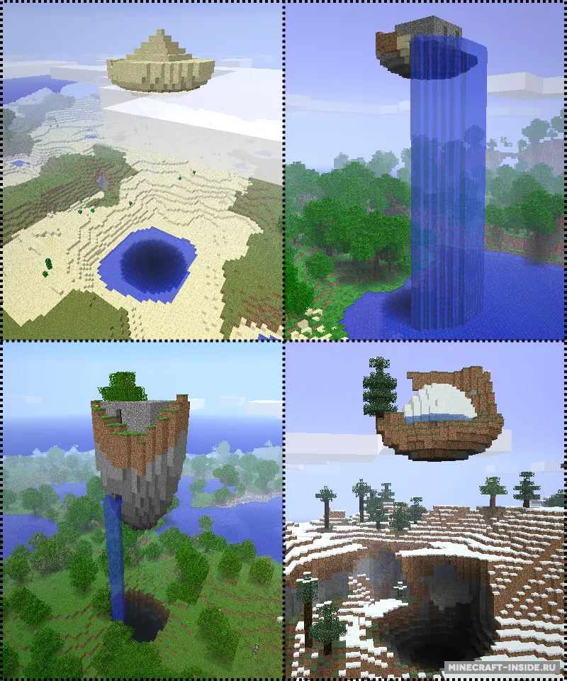 Floating Ruins — Minecraft mod, rasm 4