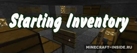 Starting Inventory