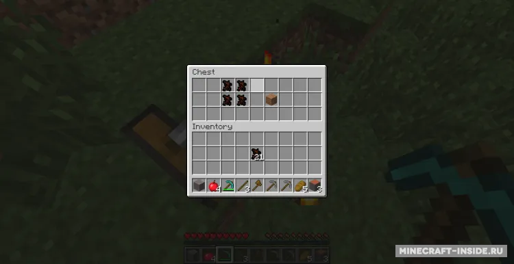 WoodyOres — Minecraft mod, rasm 4