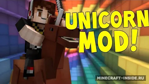Unicorn — Minecraft mod, rasm 1