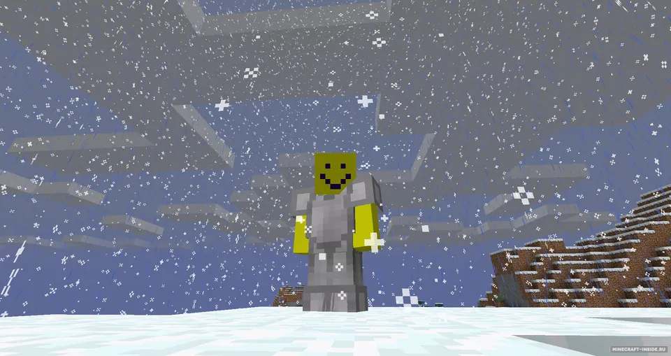 Unicorn — Minecraft mod, rasm 5