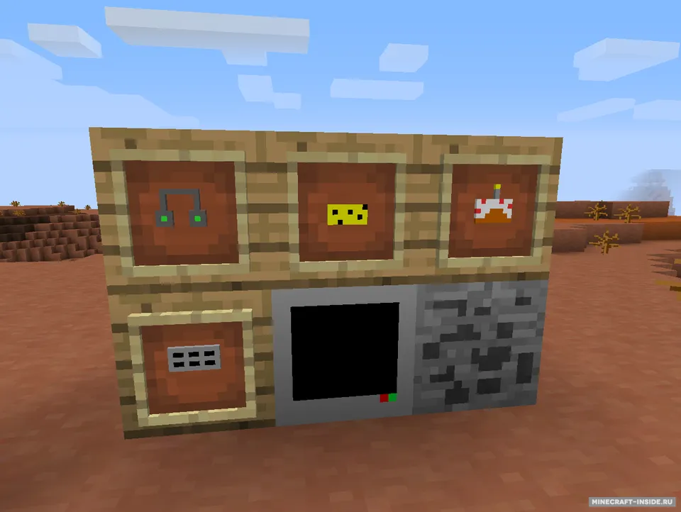 GamerCraft — Minecraft mod, rasm 2