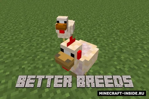 Better Breeds — Minecraft mod, rasm 1